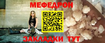дистиллят марихуана Гусь-Хрустальный