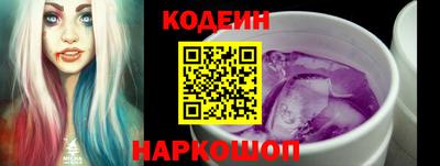 дистиллят марихуана Гусь-Хрустальный