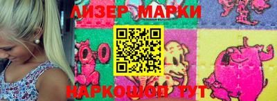 первитин Гусев