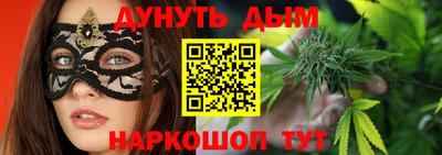 первитин Гусев