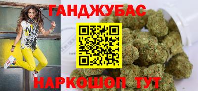 первитин Гусев