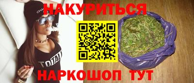 первитин Гусев