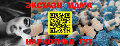 первитин Гусев