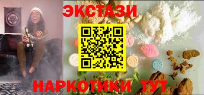 дистиллят марихуана Гусь-Хрустальный