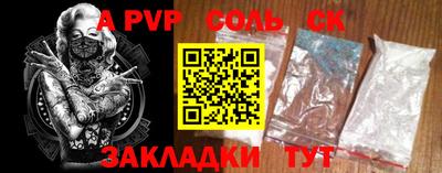 MDMA Premium VHQ Донецк