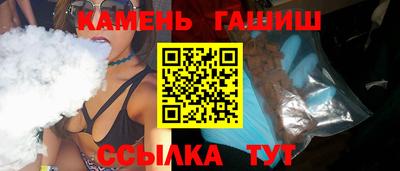 марки nbome Дубна