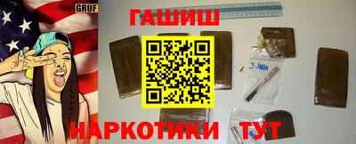 первитин Гусев