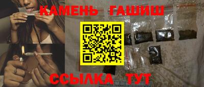 первитин Гусев