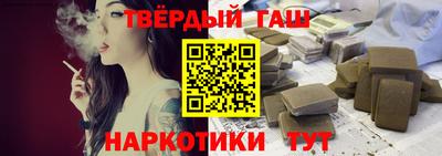 первитин Гусев