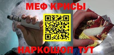 дистиллят марихуана Гусь-Хрустальный