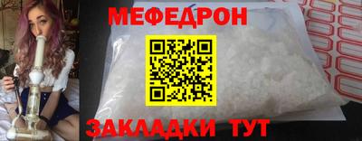 дистиллят марихуана Гусь-Хрустальный