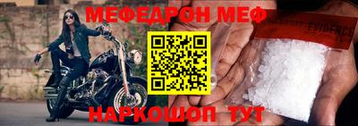 дистиллят марихуана Гусь-Хрустальный